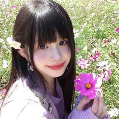 永生羊